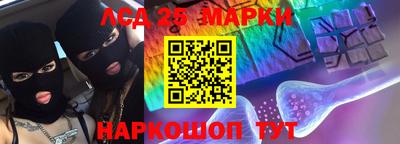 амфетамин Свободный