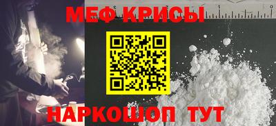 амфетамин Свободный