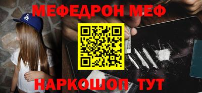 амфетамин Свободный
