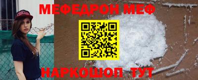 СК Севастополь