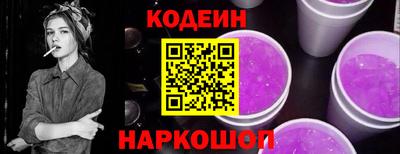 СК Севастополь