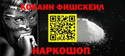 бутик Рязань