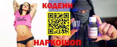 СК Севастополь