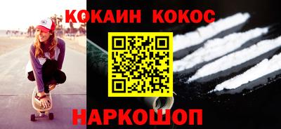 амфетамин Свободный