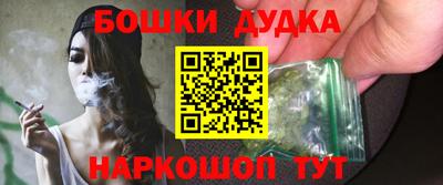 СК Севастополь