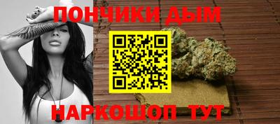 СК Севастополь