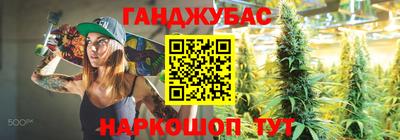 СК Севастополь