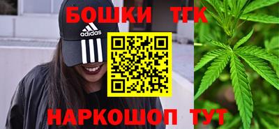 амфетамин Свободный