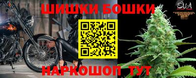 ALPHA-PVP Рыбинск