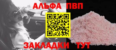амфетамин Свободный