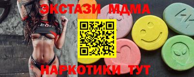 амфетамин Свободный