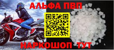 амфетамин Свободный