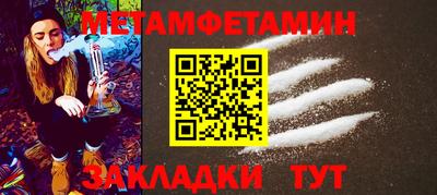 бутик Рязань
