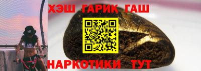 СК Севастополь